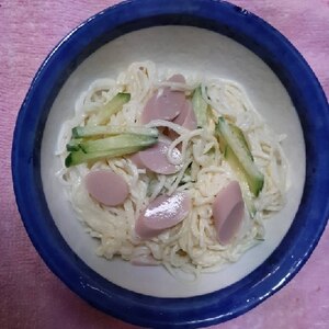 そうめんサラダ